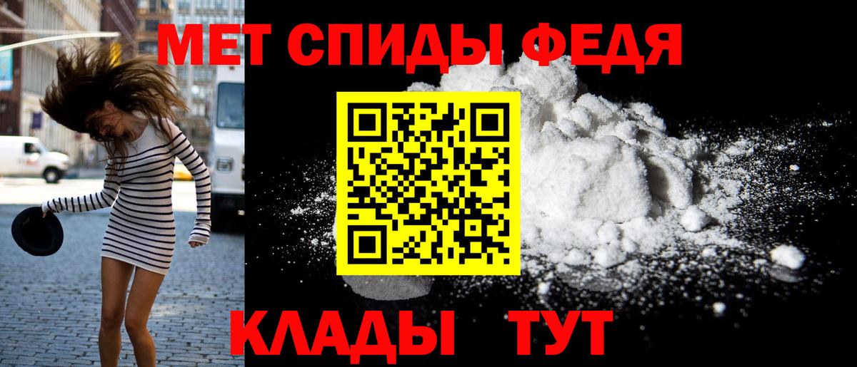 Гашиш Отрадный