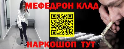 кокаин перу Свободный