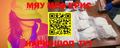 mdpv Севастополь