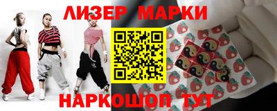 mdpv Севастополь