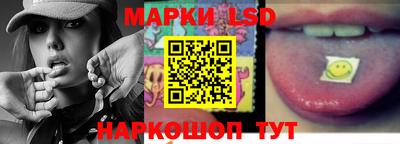 COCAINE Славянск-на-Кубани