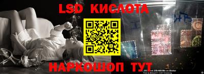 кокаин перу Свободный