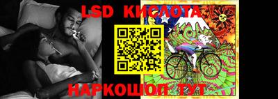 кокаин перу Свободный