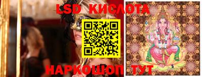кокаин перу Свободный