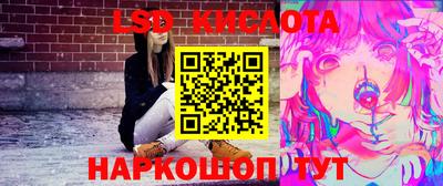 кокаин перу Свободный