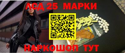бошки Северобайкальск