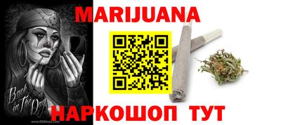 кокаин перу Свободный