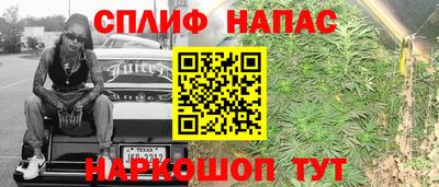 кокаин перу Свободный