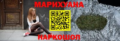 mdpv Севастополь