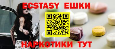 кокаин перу Свободный