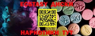 кокаин перу Свободный