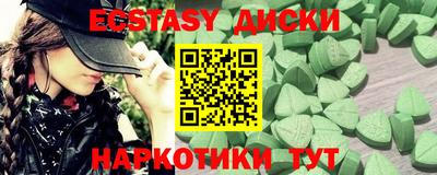 бошки Северобайкальск