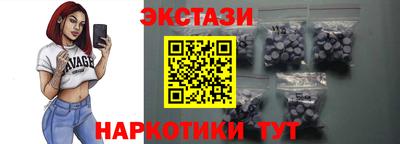 бошки Северобайкальск
