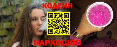 кокаин перу Свободный