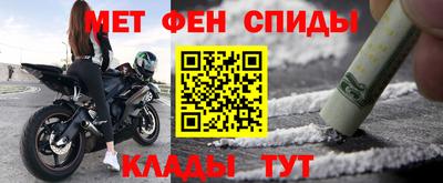 бошки Северобайкальск