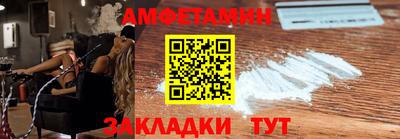mdpv Севастополь