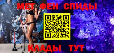 mdpv Севастополь