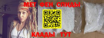 COCAINE Славянск-на-Кубани