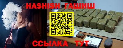 mdpv Севастополь