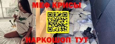 mdpv Севастополь