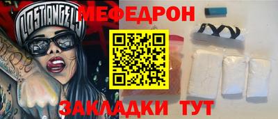 гашиш Славгород