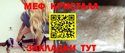 mdpv Севастополь