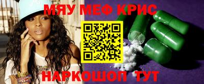 гашиш Славгород