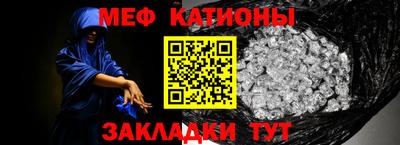 кокаин перу Свободный